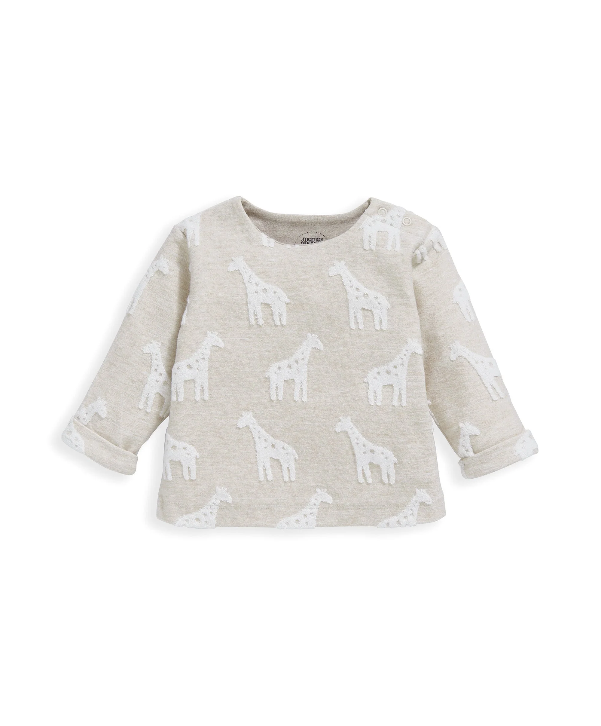 Giraffe Textured Set - 2 Piece Set - Image 13