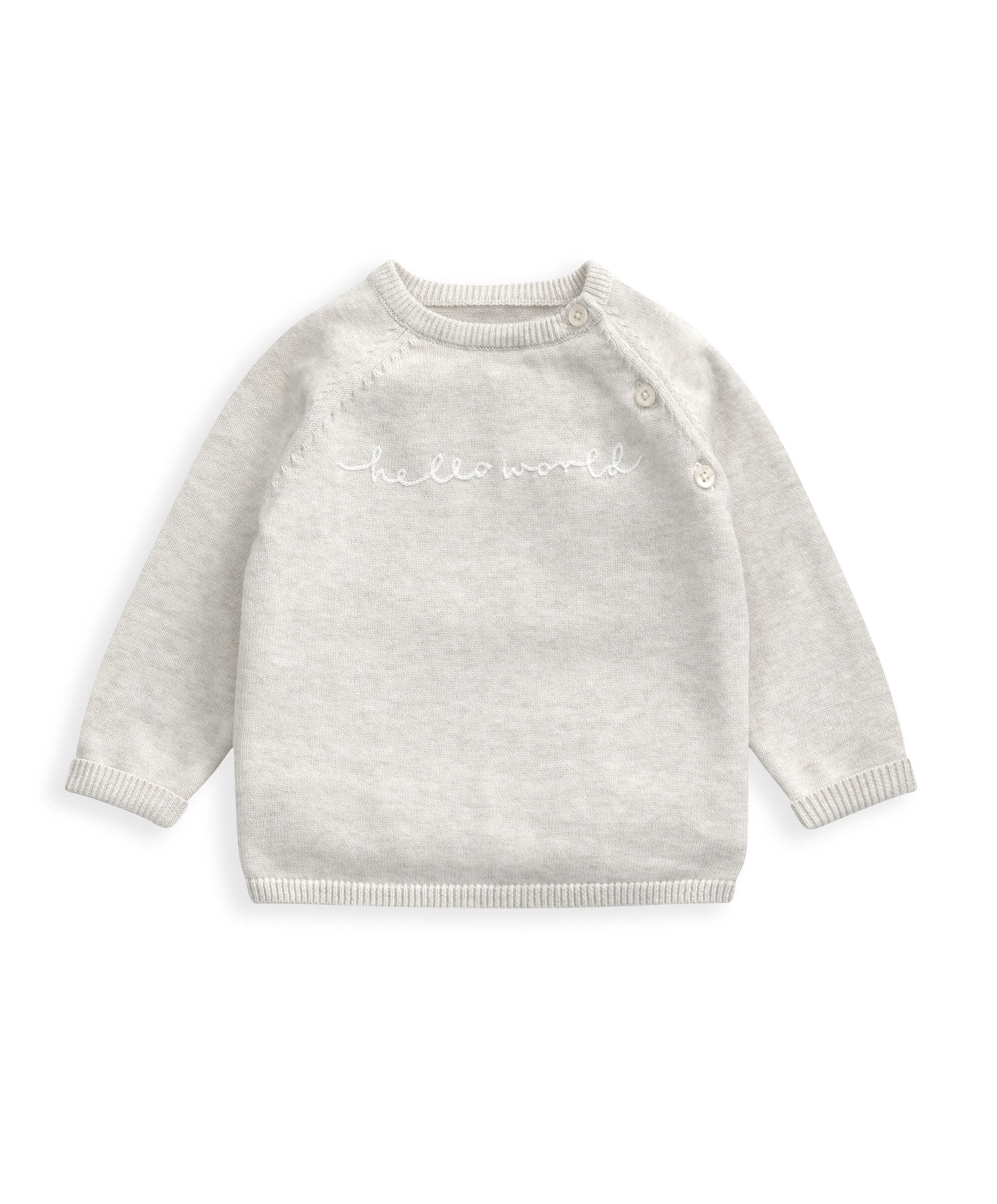 Hello World Knit Set (2 Piece) - Beige - Image 15