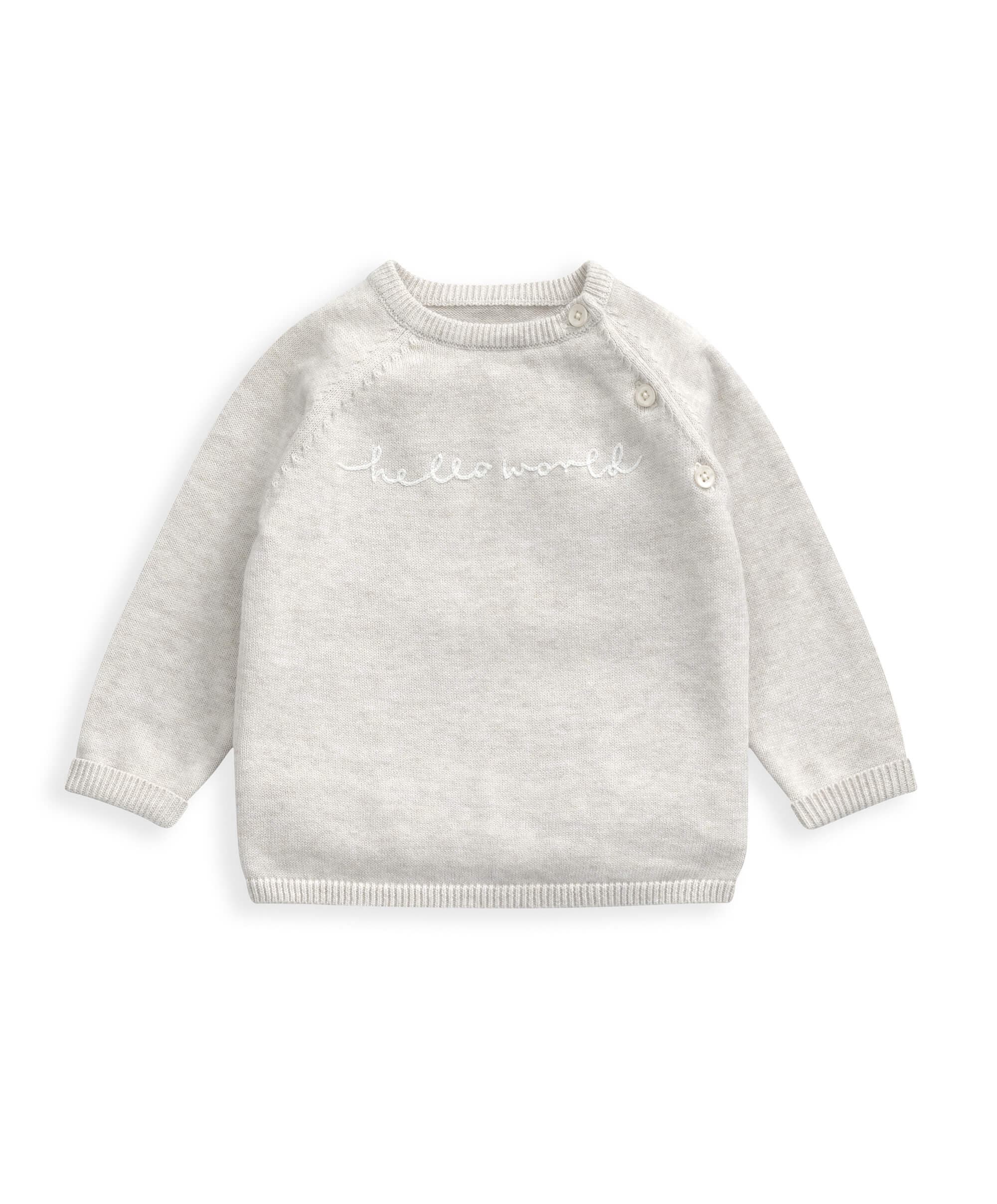 Hello World Knit Set (2 Piece) - Beige - Image 7