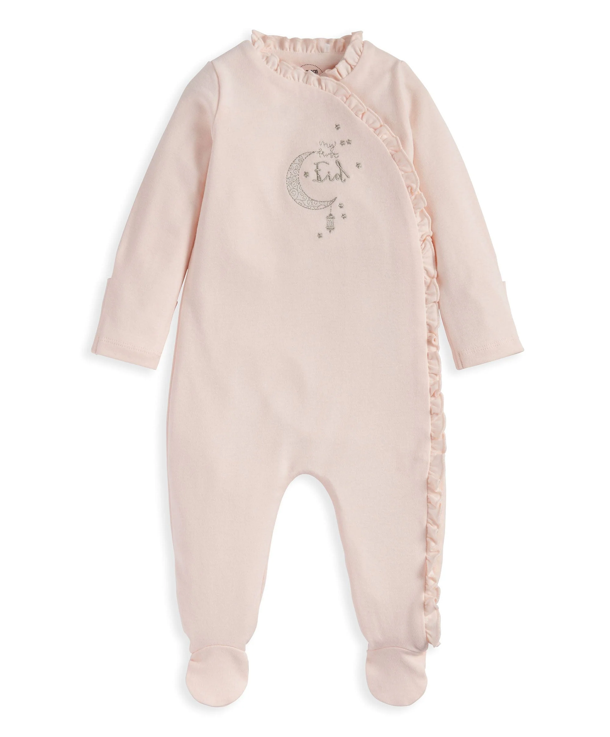 My First Eid Frill All-in-one - Image 3